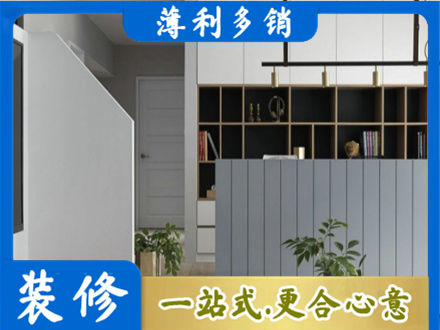 东辽县客厅电视柜装修