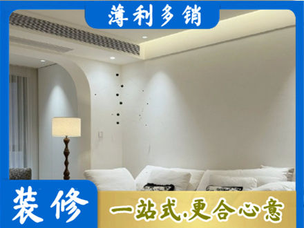 东辽县本地吊顶装修