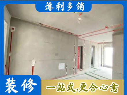 东辽县房屋水电安装
