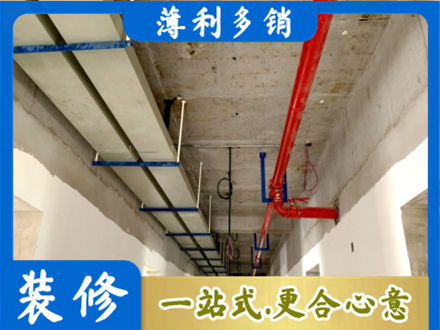 东辽县水电工程安装