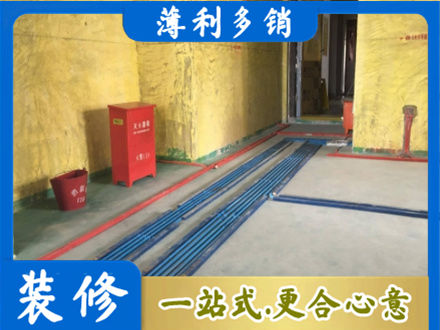 东辽县水电工程设计