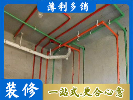 东辽县水电设计