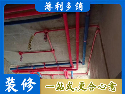 东辽县本地水电施工