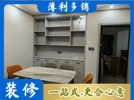 东辽县专业餐边柜定制