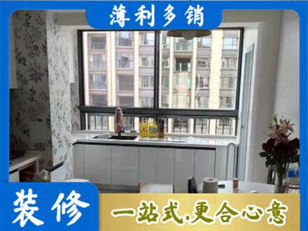 东辽县专业橱柜定制