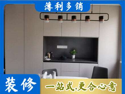 东辽县定制餐柜