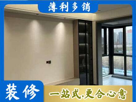 东辽县定制电视柜