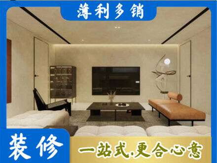 东辽县专业客厅刷艺术漆好看吗