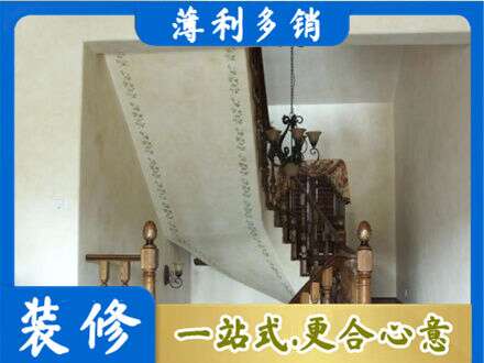 东辽县专业房屋刷漆