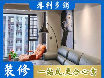 东辽县专业墙面刷艺术漆