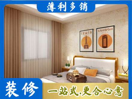 东辽县专业卧室刷漆