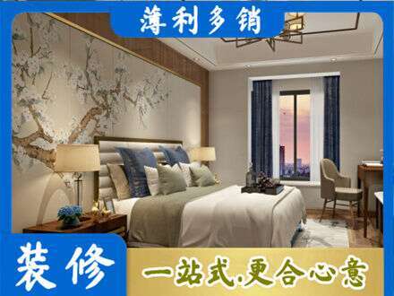 东辽县专业主卧刷艺术漆