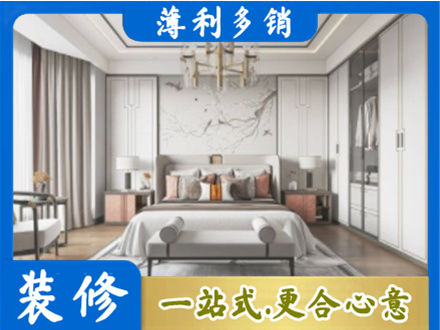 东辽县卧室装修案例