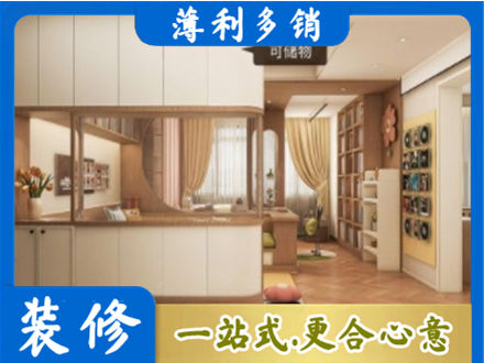 东辽县衣柜定做案例