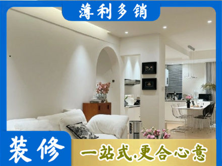东辽县本地全屋家具定制