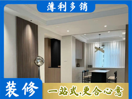 东辽县餐厅家具安装